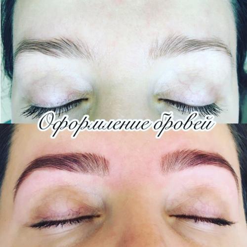 Приглашаю вас на процедуры: 02