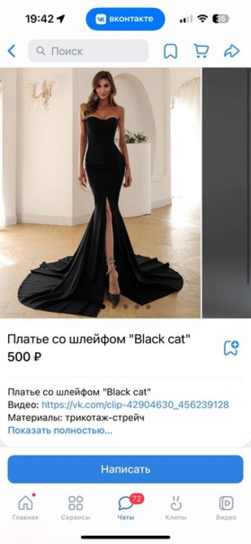 Доброго времени суток. 01