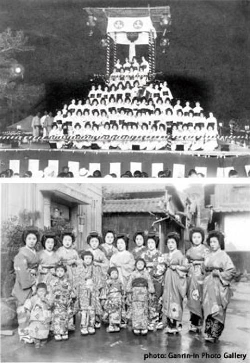 Гэйко и Майко Нары. 02