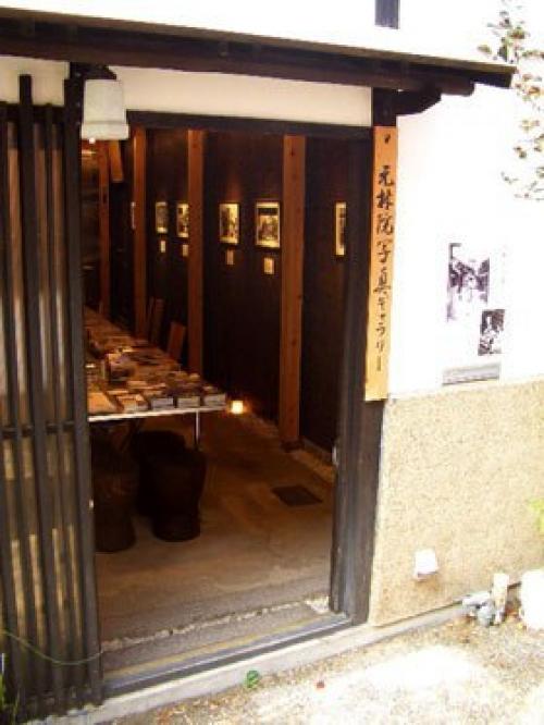 Гэйко и Майко Нары. 06