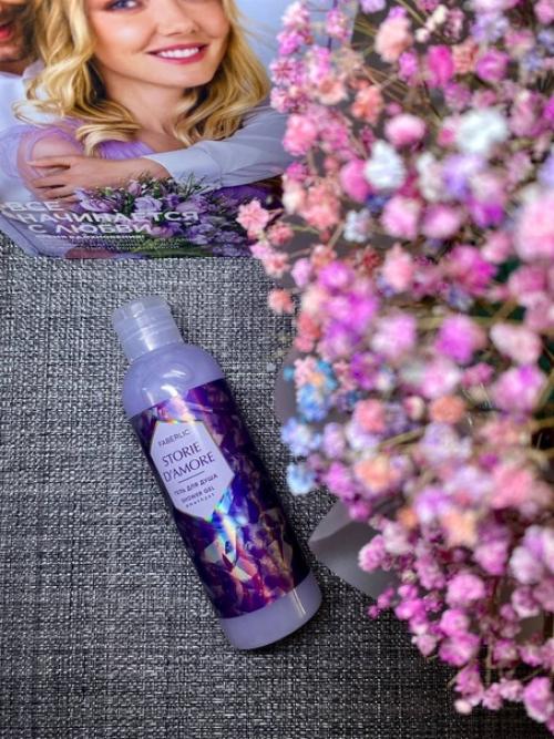 А вы свое первое свидание помните? 01