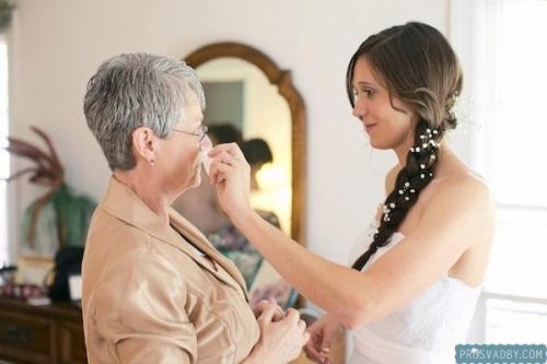 Внимание выпускники и невесты! 03