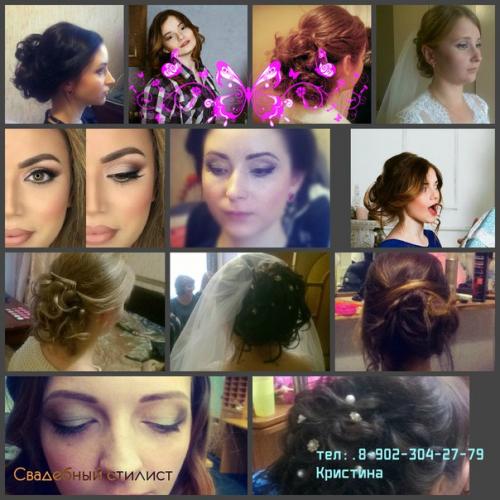 Доброго времени суток? 01 Доброго времени суток? 01