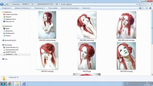 О фотографиях.  Длиннопост. 06 О фотографиях.  Длиннопост. 06