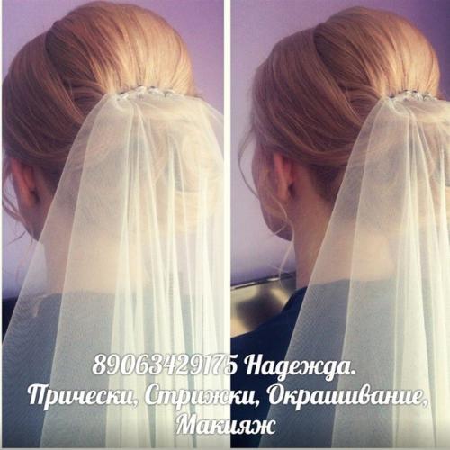 Прически?  Окрашивания?  Стрижки? 06