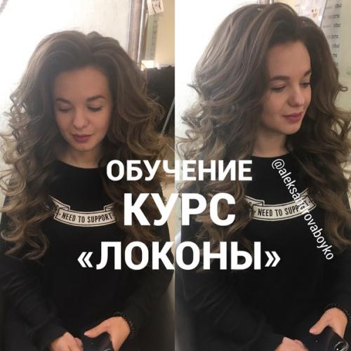 Подчеркну вашу красоту к любому важному событию, празднику, вечеринке! 04