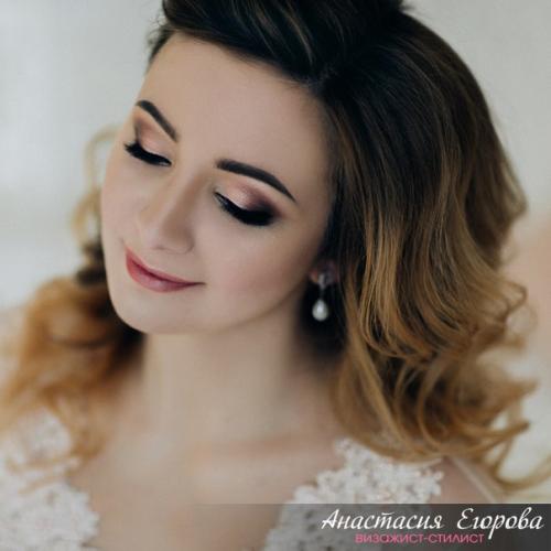 Здравствуйте!  Я визажист - стилист. 01