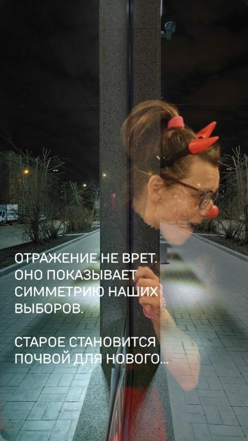 Вы когда-нибудь задумывались, зачем нам, на самом деле, нужны зеркала? 01