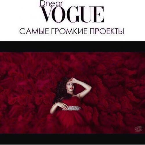 20-Марта - воскресенье кривой рог. 03