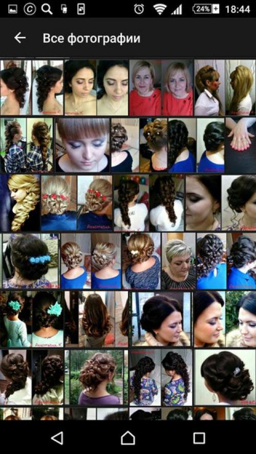 Предоставлю парикмахерские услуги. 01