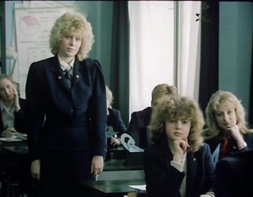 Мода 80-х (часть 12) причёски и макияж. 09 Мода 80-х (часть 12) причёски и макияж. 09