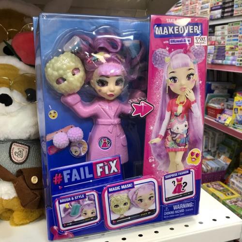 Увлекаешься модой, прическами и макияжем? 01