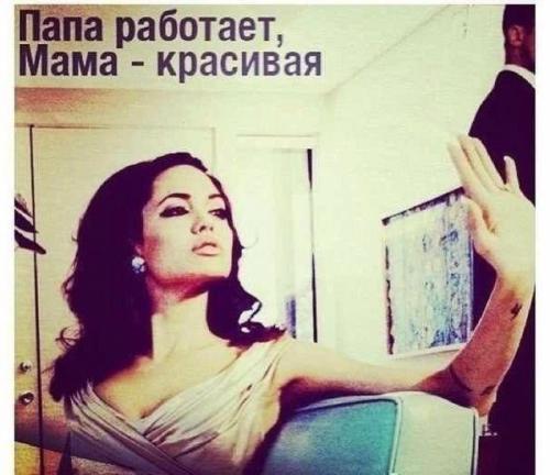 Нужны модели на завтра на 9 утра. 04