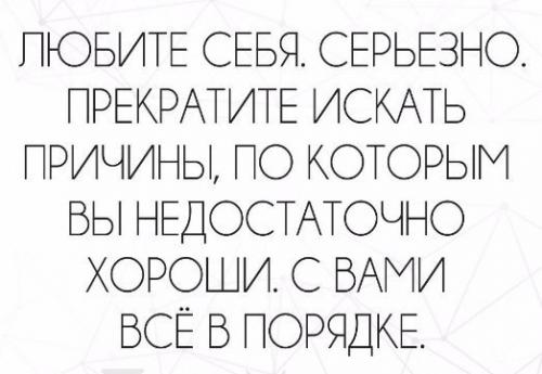 Шаги к гармоничной жизни. 01 Шаги к гармоничной жизни. 01