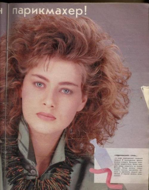 Мода 80-х (часть 12) причёски и макияж. 08 Мода 80-х (часть 12) причёски и макияж. 08