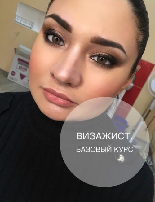 Подчеркну вашу красоту к любому важному событию, празднику, вечеринке! 03