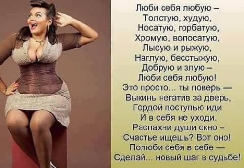 Шаги к гармоничной жизни. 02 Шаги к гармоничной жизни. 02