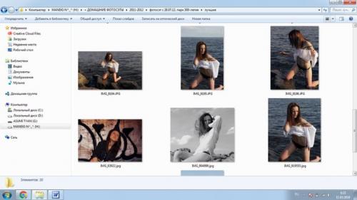 О фотографиях.  Длиннопост. 04 О фотографиях.  Длиннопост. 04