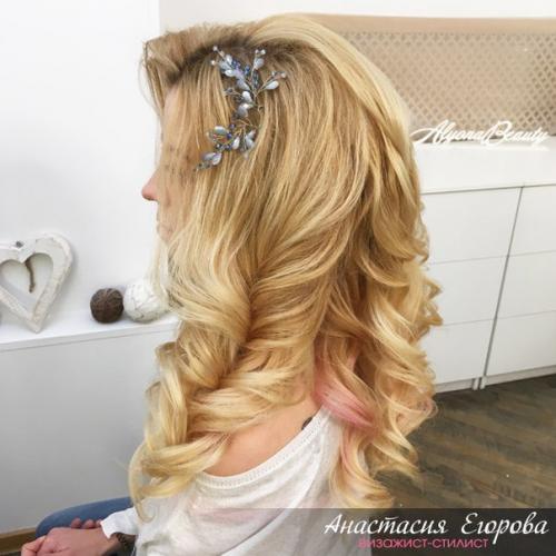 Здравствуйте!  Я визажист - стилист. 02