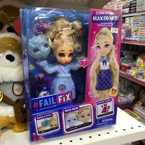 Увлекаешься модой, прическами и макияжем? 02