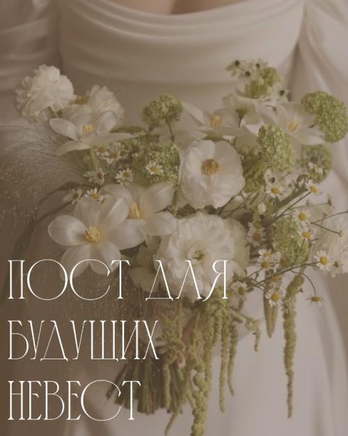 Свадебный аутсорс: доверьте подготовку профессионалам.
