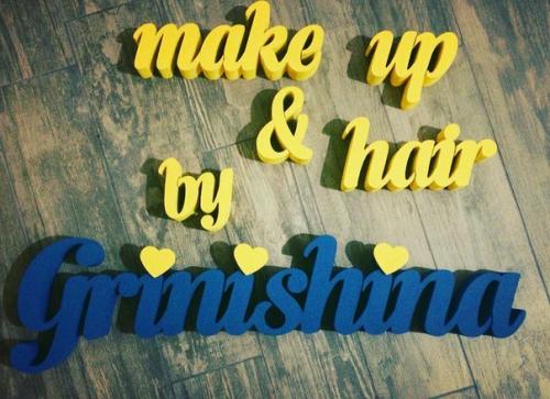 Здраствуйте меня зовут Ирина гринишина. 03