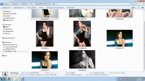 О фотографиях.  Длиннопост. 07 О фотографиях.  Длиннопост. 07