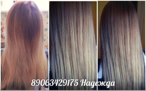 Не пропусти!  Салонные услуги премиум качества по вкусной цене? 03