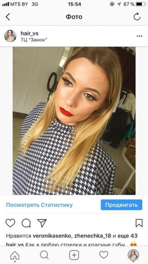 Милые девушки?  Я мастер по свадебным и вечерним причёскам? 04