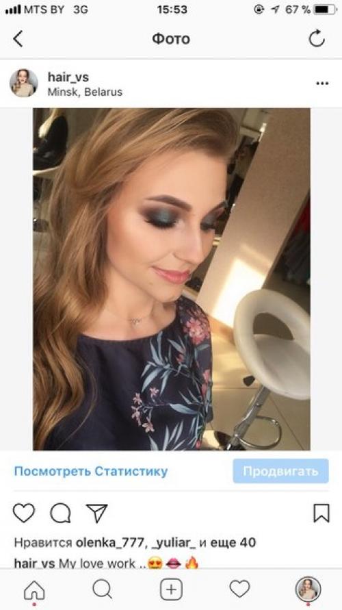 Милые девушки?  Я мастер по свадебным и вечерним причёскам? 03