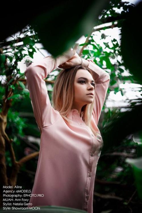 Epilage - cенсация 2017 года? 02