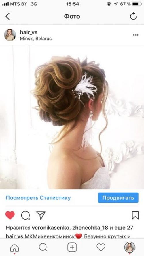 Милые девушки?  Я мастер по свадебным и вечерним причёскам? 01