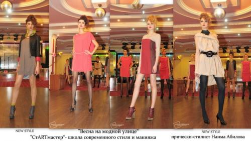 GM проект воспоминания. 02