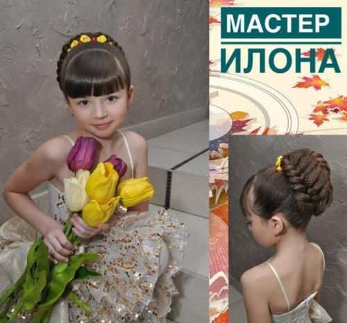 Совсем немного осталось до сезона? 03