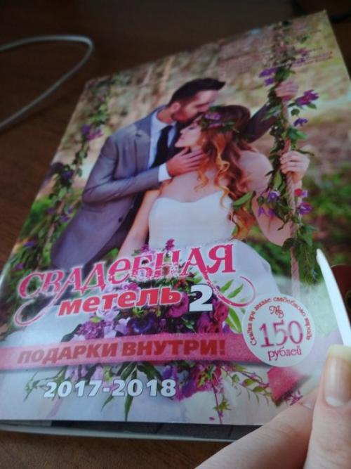 1. продам сертификат за 35 рублей в автошколу автоэлита на 100 рублей. 01