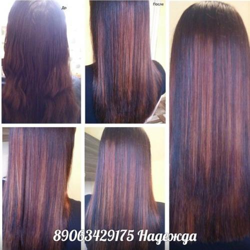 Не пропусти!  Салонные услуги премиум качества по вкусной цене? 07