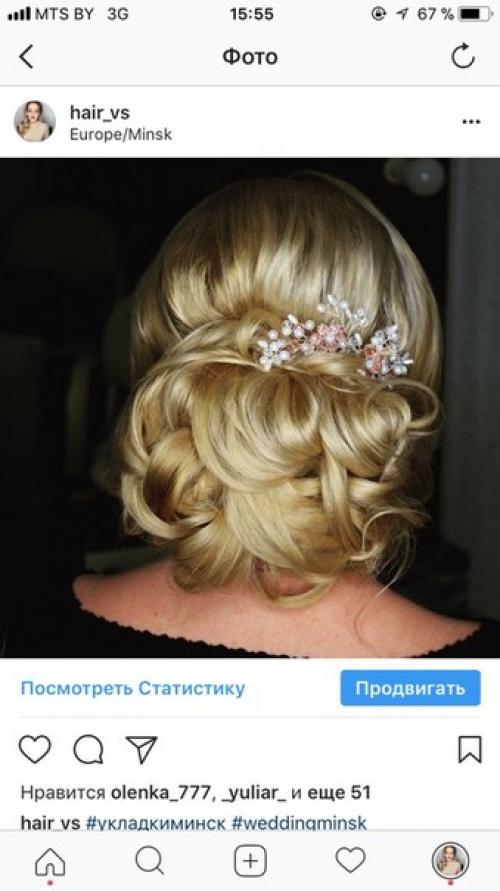 Милые девушки?  Я мастер по свадебным и вечерним причёскам? 06