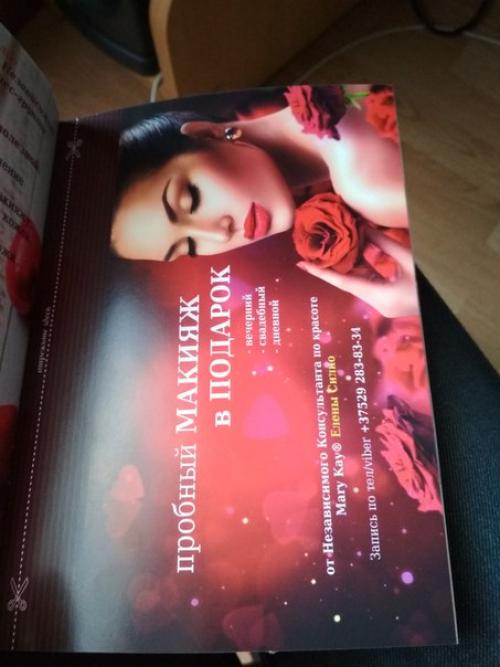 1. продам сертификат за 35 рублей в автошколу автоэлита на 100 рублей. 02