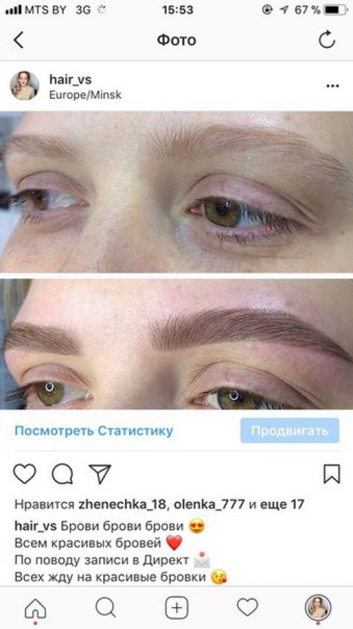 Милые девушки?  Я мастер по свадебным и вечерним причёскам? 02