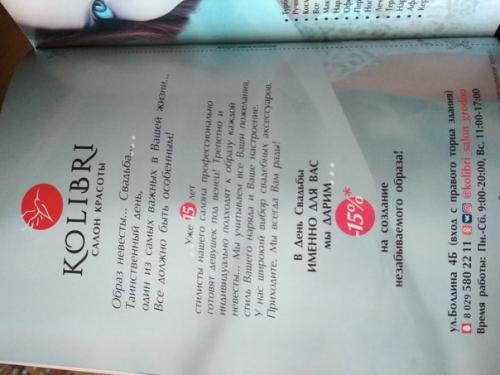 1. продам сертификат за 35 рублей в автошколу автоэлита на 100 рублей. 03