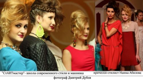 GM проект воспоминания. 03