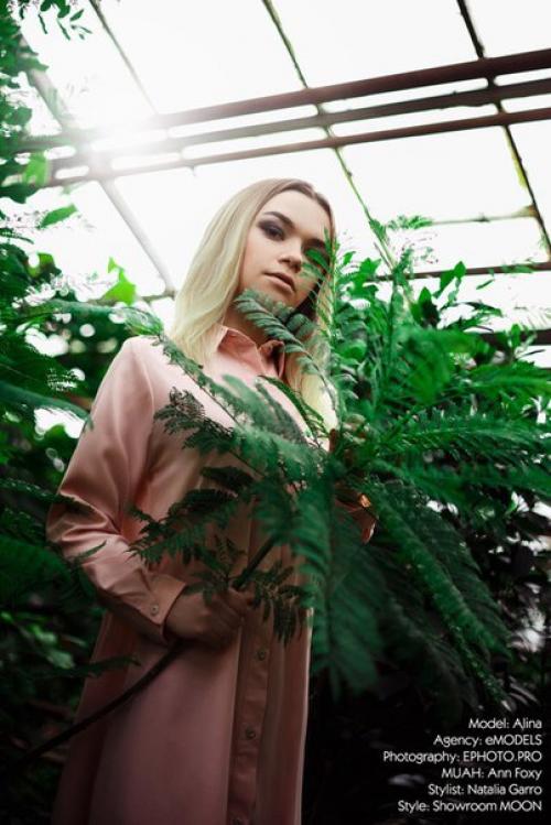 Epilage - cенсация 2017 года? 01