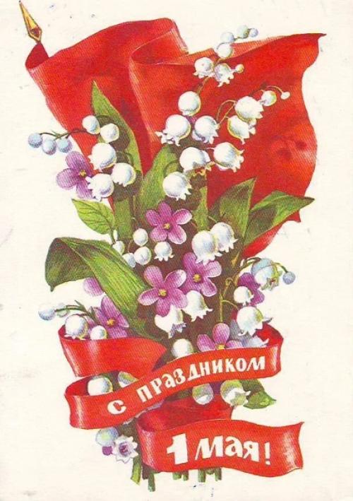 Что делать в мае, чтобы потом все лето не промаяться? 02