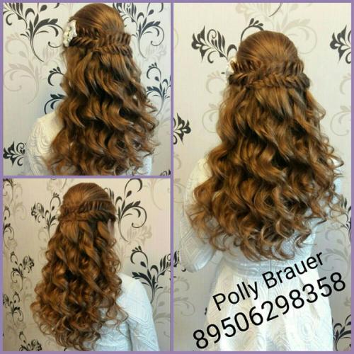 Добрый день дорогие девушки нижнего Новгорода! 08