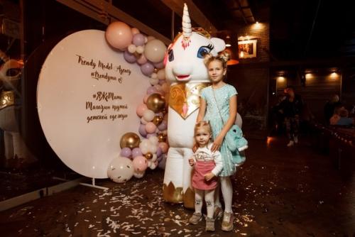 Большои секрет Welcome - зоны. 02