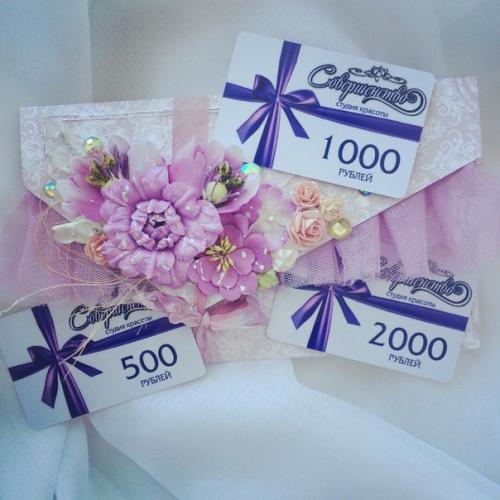 Студия совершенство? Предлагает вам. 08 Студия совершенство? Предлагает вам. 08