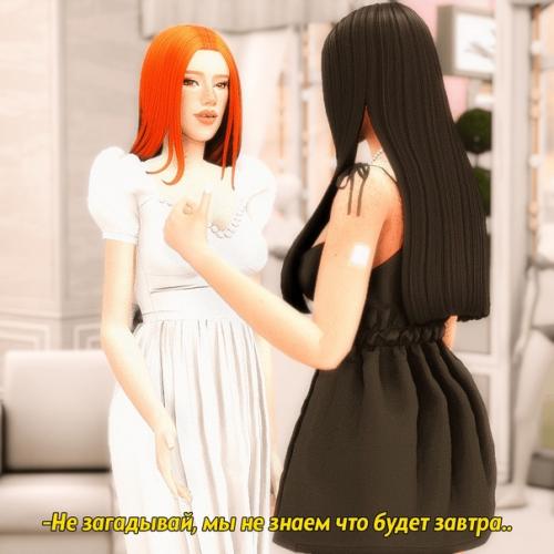 У Габриэлы с Эйприл всегда были тёплые, дружеские отношения. 07