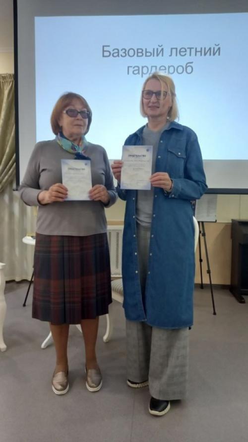 Мода, стиль, эстетика. 02 Мода, стиль, эстетика. 02