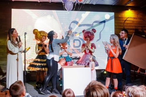 Большои секрет Welcome - зоны. 03