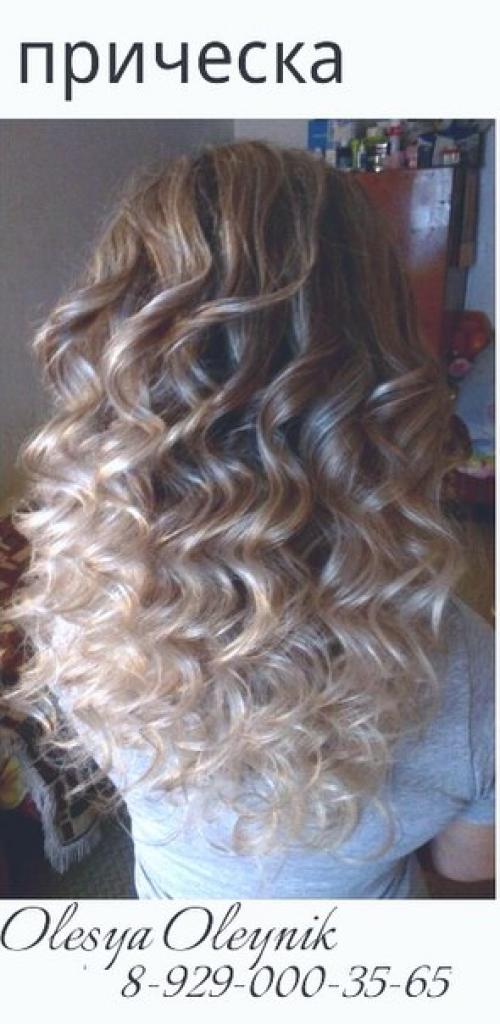 Дорогие мои выпускницы? 03